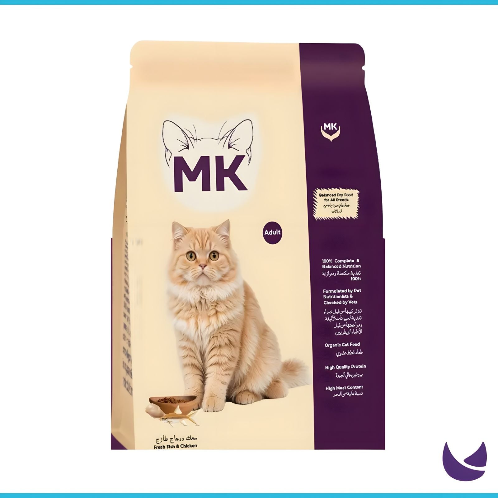 Mk Adult Cat Food - Fresh Fish & Chicken