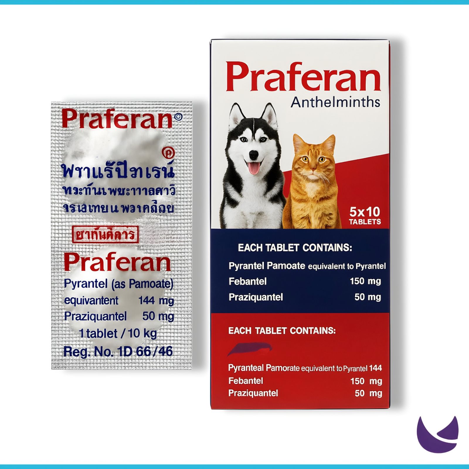 Praferan – Deworming Tablets for Cat & Dogs