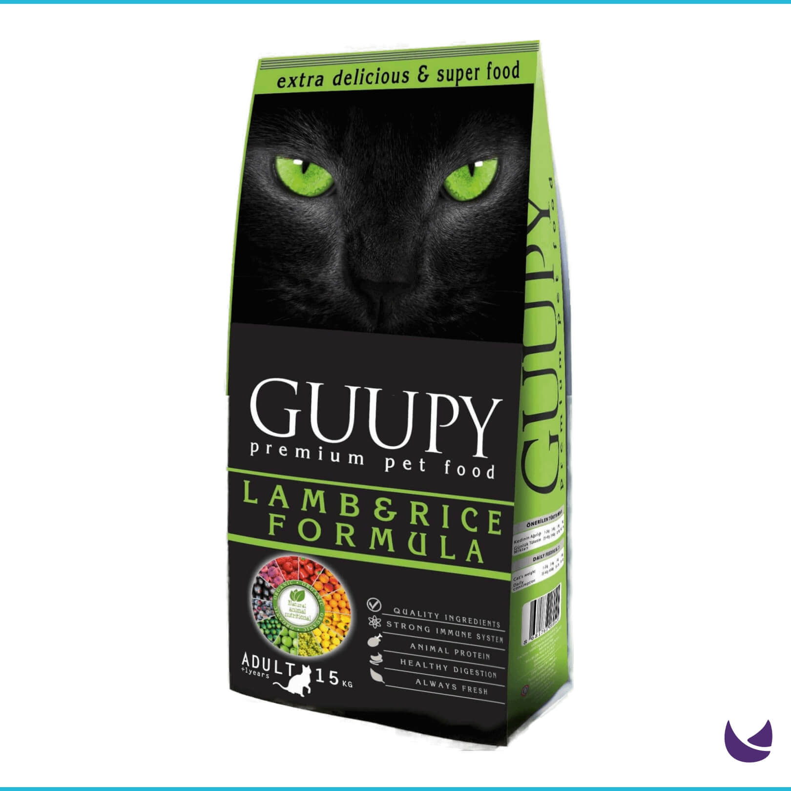 Guupy Adult Cat Food Lamb and Rice